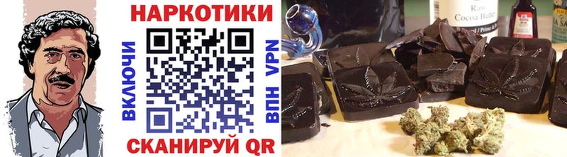 Где купить Гремячинск Кокаин  Меф мяу мяу  СОЛЬ  Конопля 