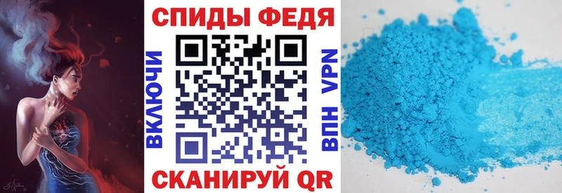 магазин продажи наркотиков  Гремячинск  АМФ Розовый 