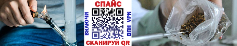 БУТИРАТ жидкий экстази  Гремячинск 