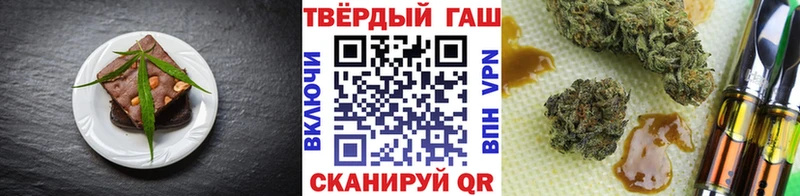 Cannafood конопля  MEGA рабочий сайт  Гремячинск 