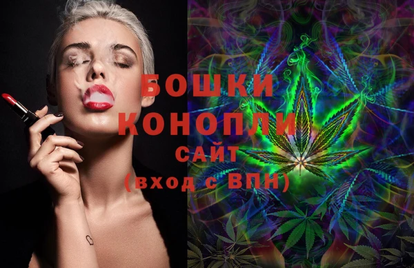 мефедрон VHQ Белоозёрский