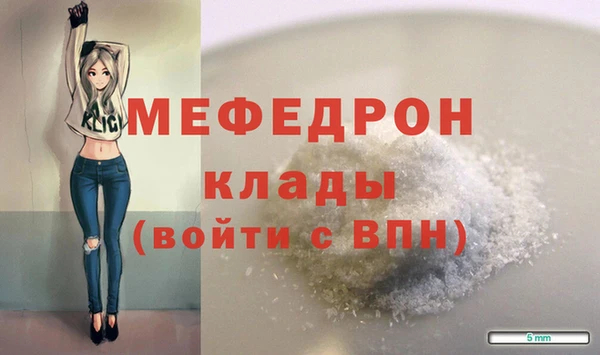 ГАЛЛЮЦИНОГЕННЫЕ ГРИБЫ Белокуриха