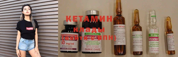 ГАЛЛЮЦИНОГЕННЫЕ ГРИБЫ Белокуриха