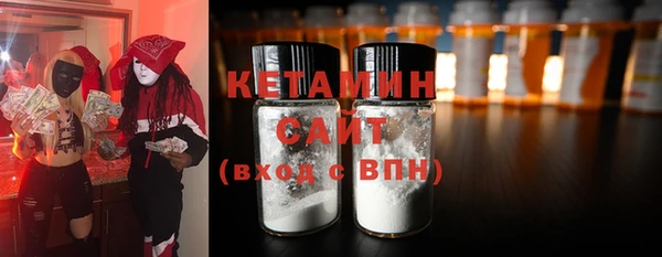 ГАЛЛЮЦИНОГЕННЫЕ ГРИБЫ Белокуриха