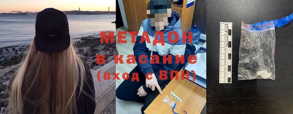 ГАЛЛЮЦИНОГЕННЫЕ ГРИБЫ Белокуриха