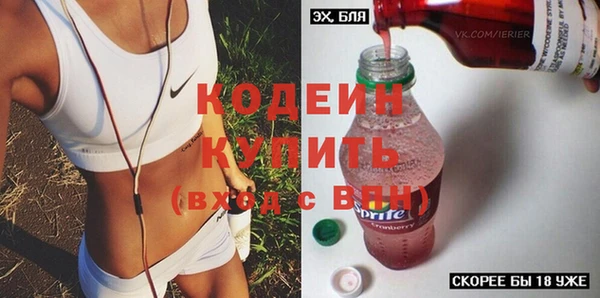 ГАЛЛЮЦИНОГЕННЫЕ ГРИБЫ Белокуриха