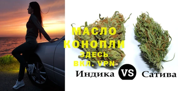 ГАЛЛЮЦИНОГЕННЫЕ ГРИБЫ Белокуриха