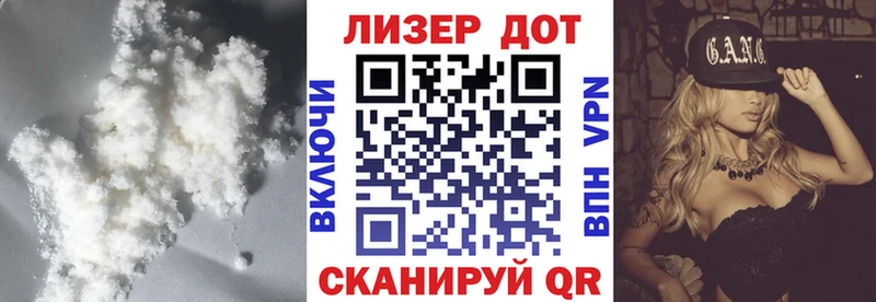 hydra tor  где купить наркоту  Гремячинск  Лсд 25 экстази кислота 